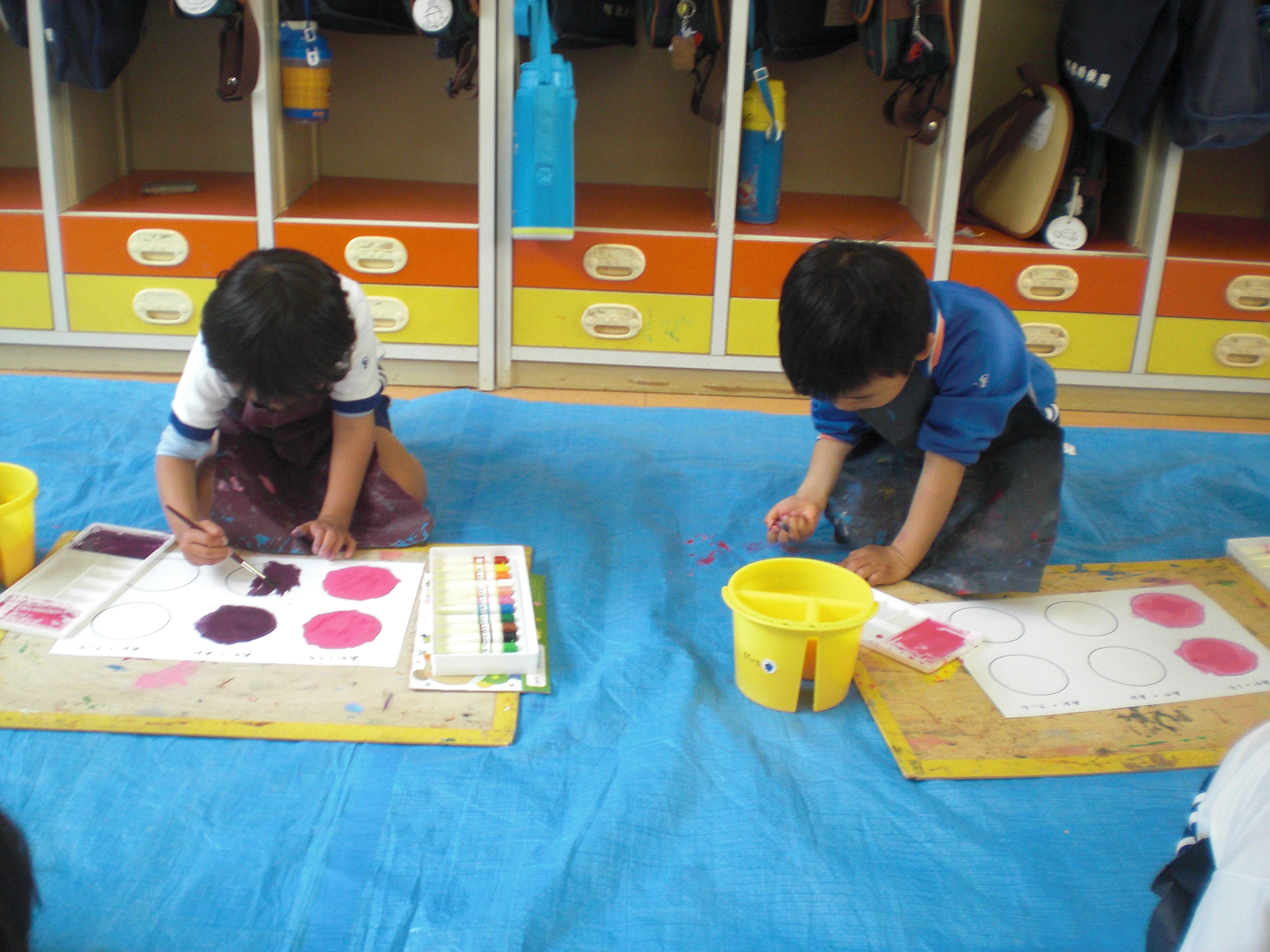 教育方針イメージ